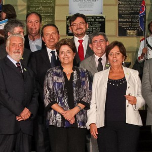 Dilma Rousseff reúne governadores do Nordeste, em Aracaju, e promete liberação de recursos